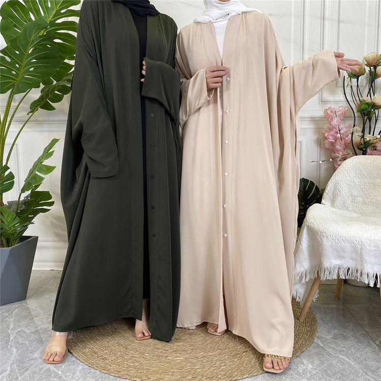 Yasmin Abaya