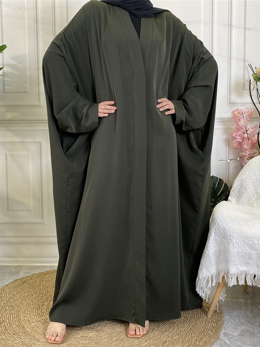 Yasmin Abaya